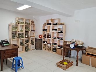 Παντοπωλείο 1